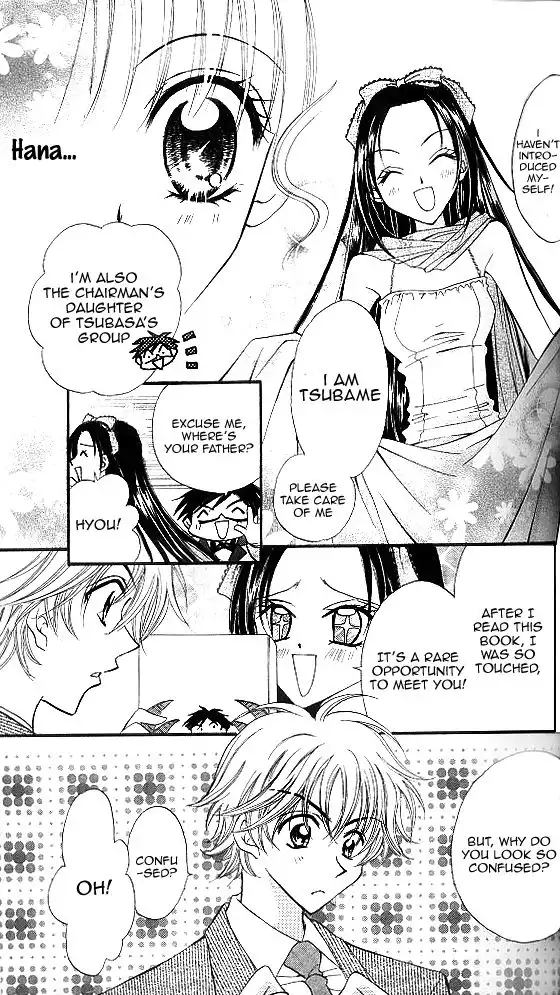 Wild Damon Chapter 9 14